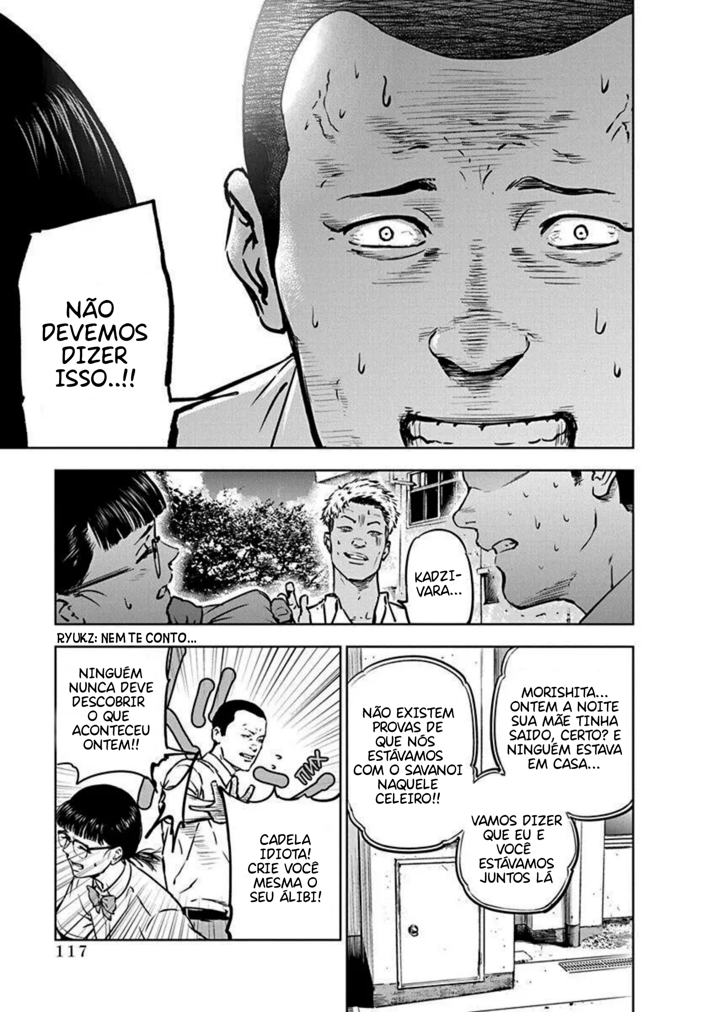 Gyakusatsu Happy End ISSO É UMA PIADA ?! 第12页