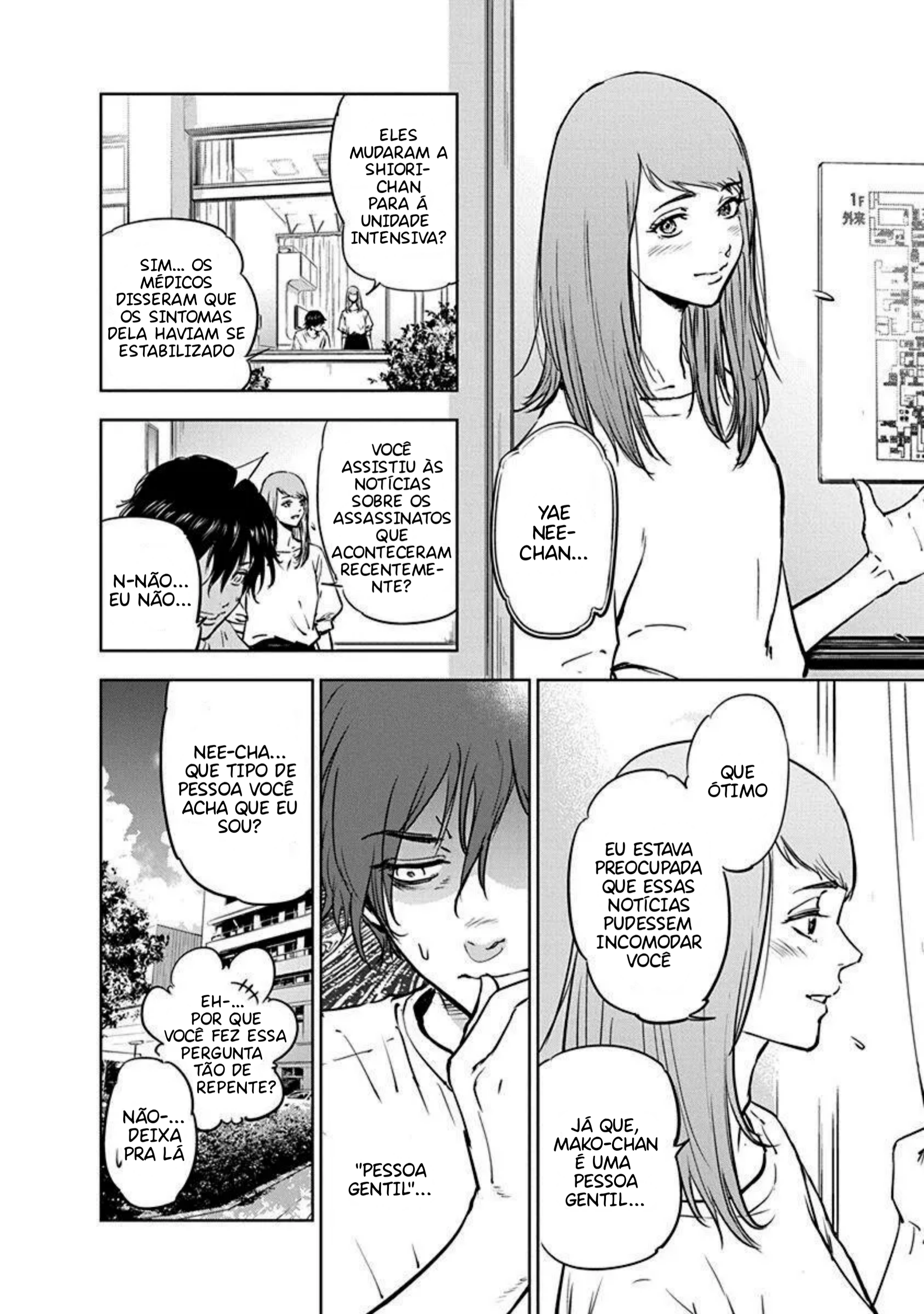 Gyakusatsu Happy End ISSO É UMA PIADA ?! 第15页