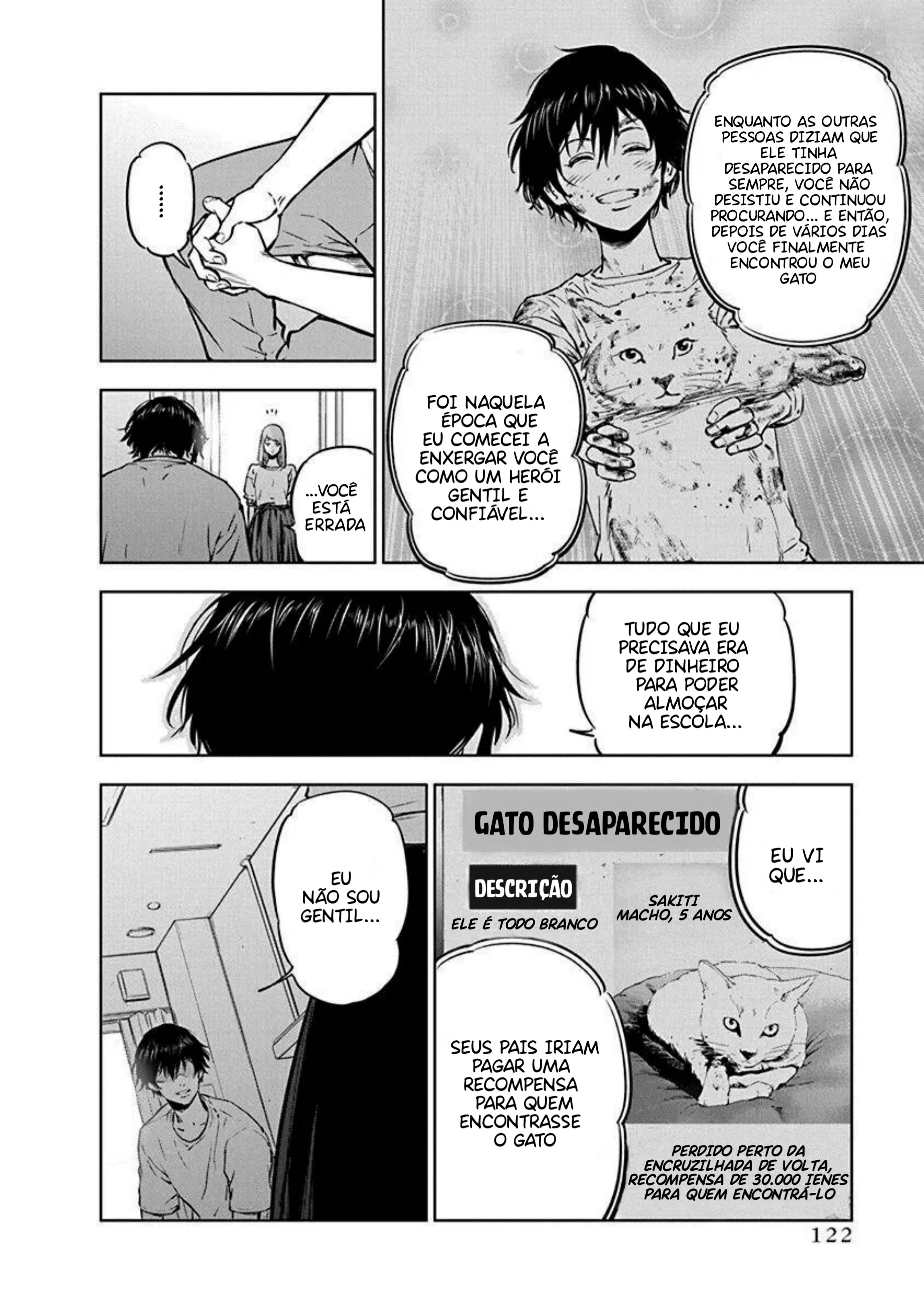 Gyakusatsu Happy End ISSO É UMA PIADA ?! 第17页