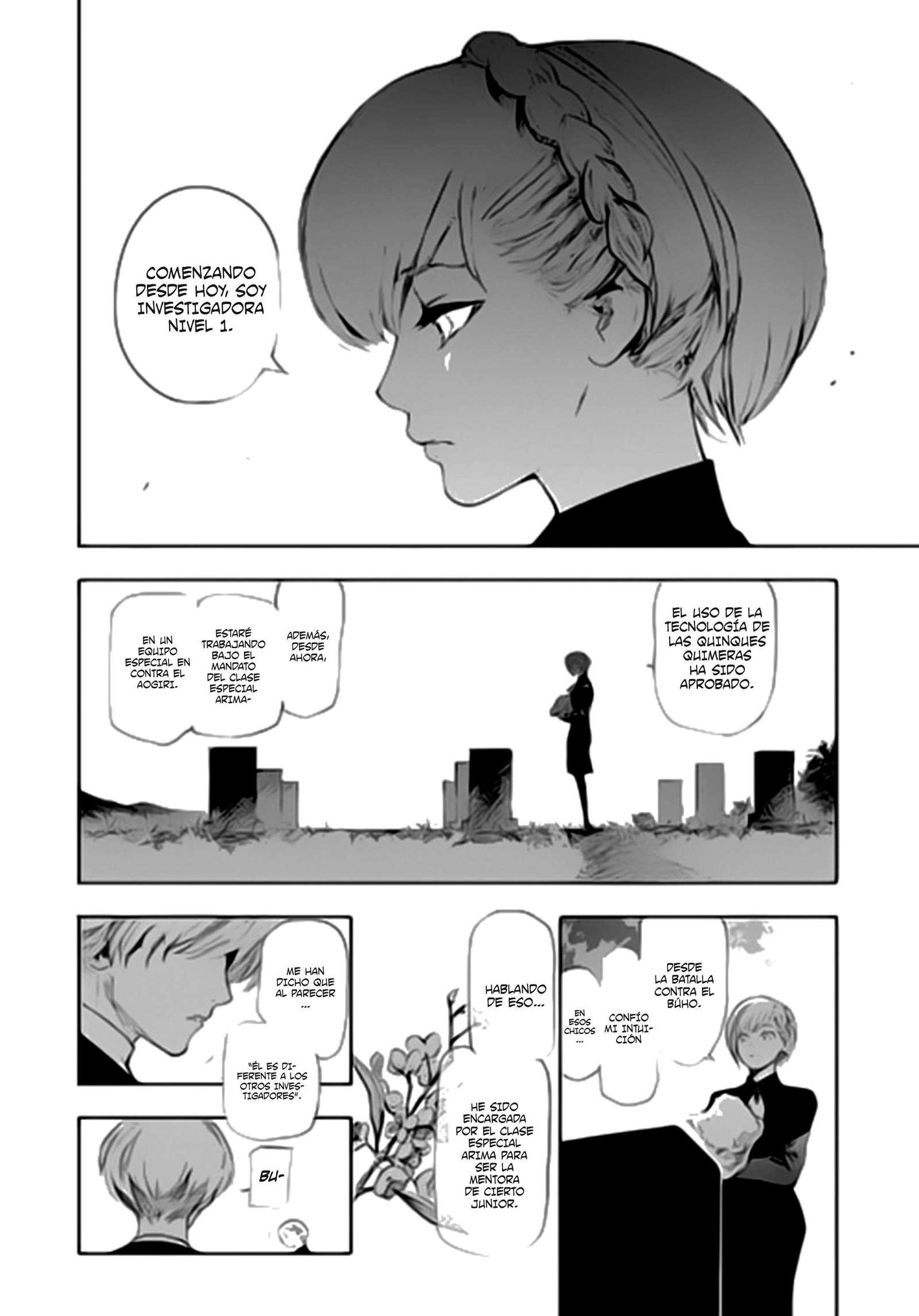 Toukyou Ghoul:re 第4页