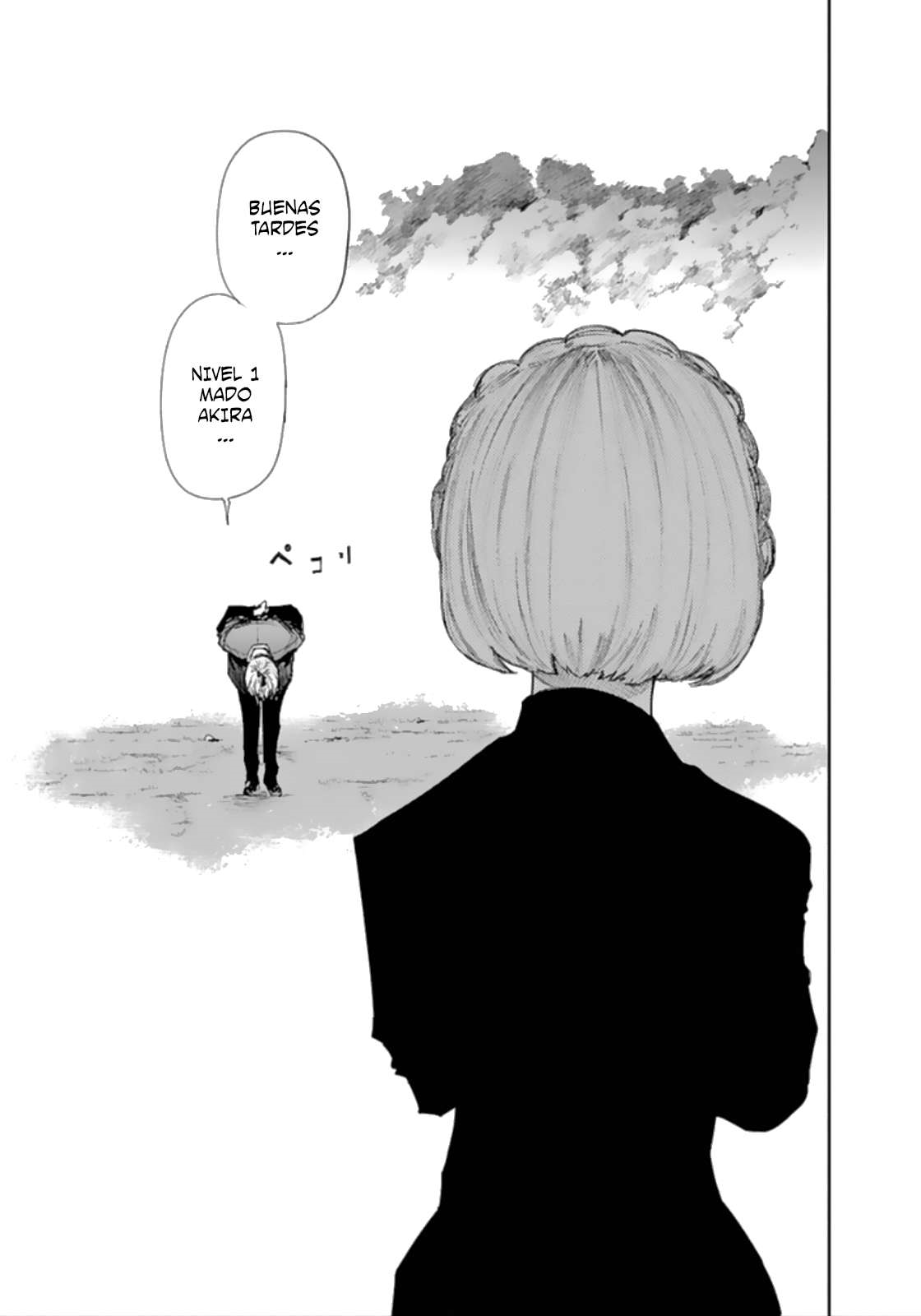 Toukyou Ghoul:re 第5页