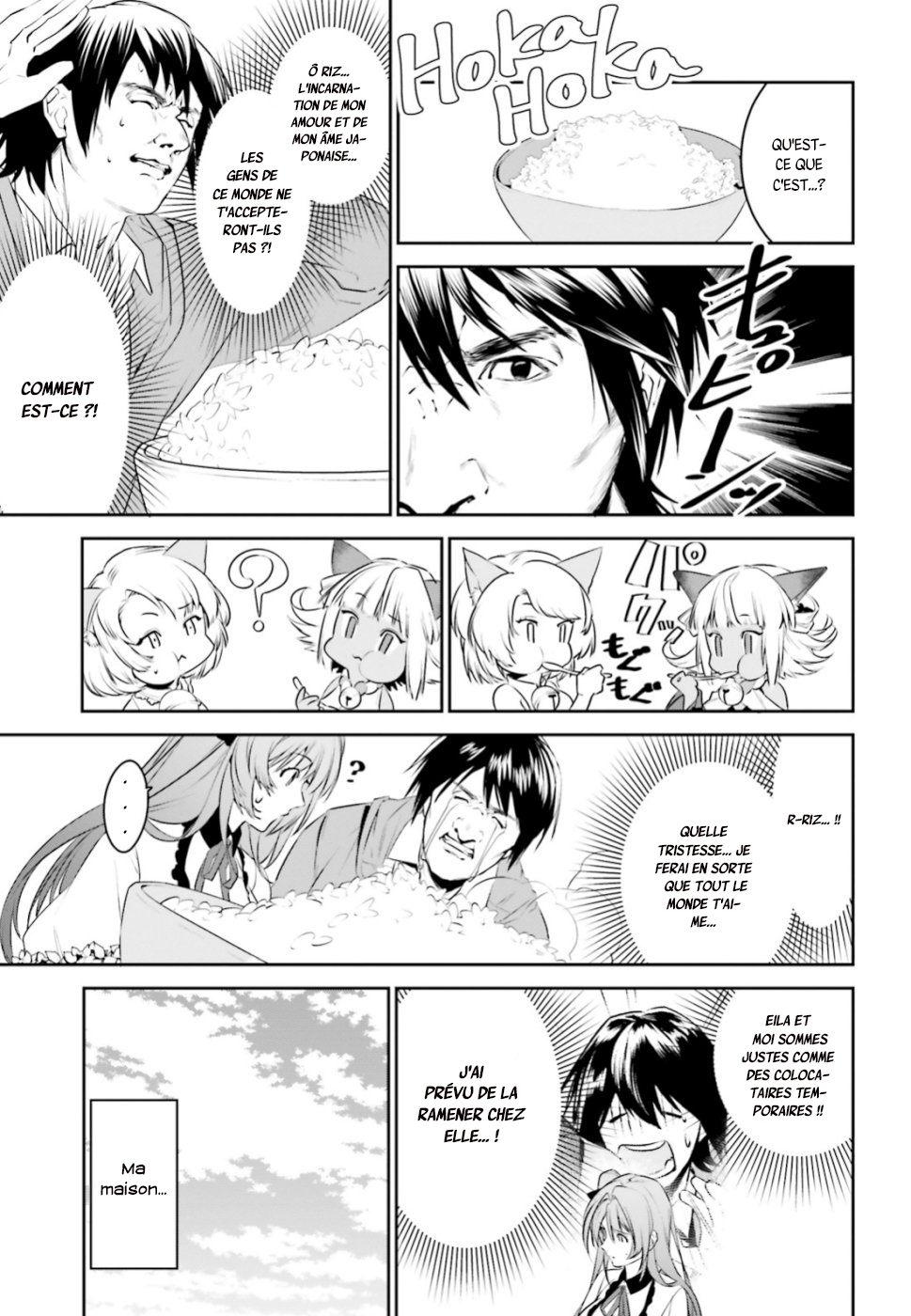 Tenkuu no Shiro o Moratta no de Isekai de Tanoshiku Asobitai Vol. 1 Ch. 4 第17页