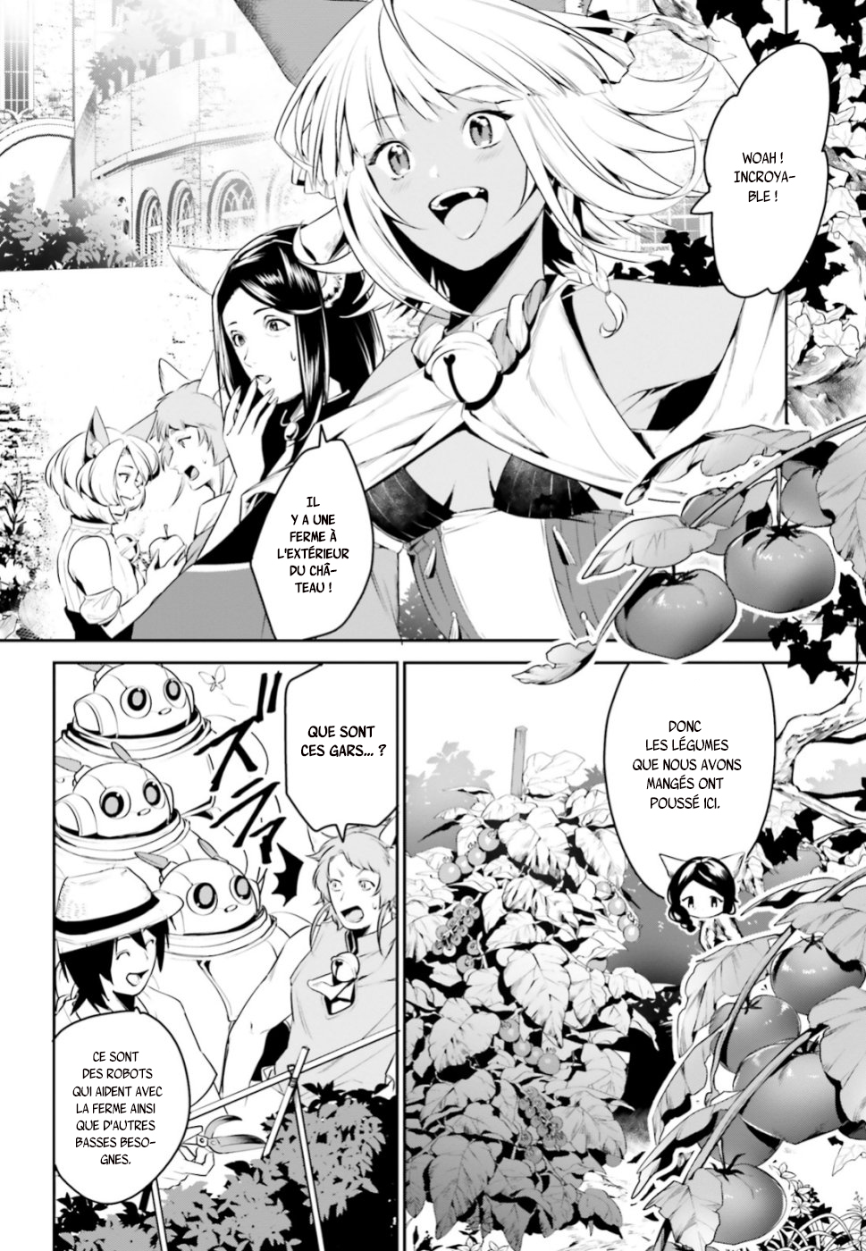 Tenkuu no Shiro o Moratta no de Isekai de Tanoshiku Asobitai Vol. 1 Ch. 4 第18页