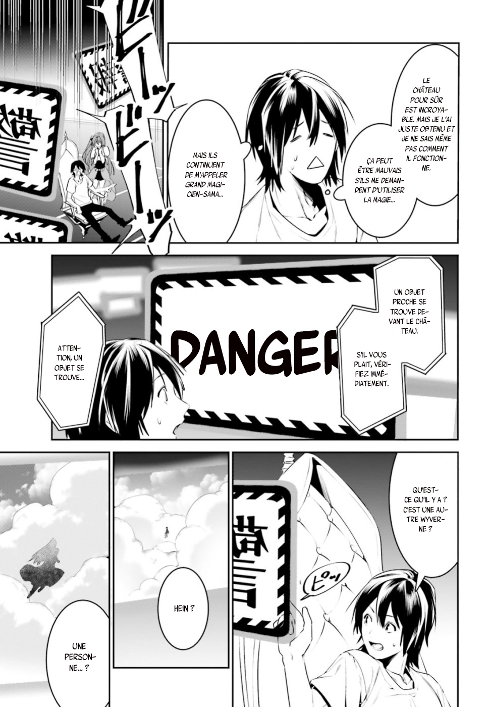 Tenkuu no Shiro o Moratta no de Isekai de Tanoshiku Asobitai Vol. 1 Ch. 4 第27页