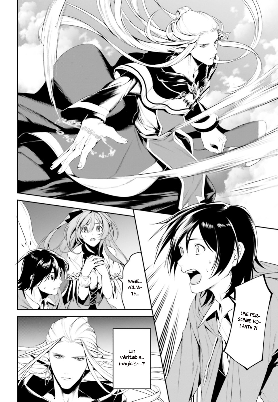 Tenkuu no Shiro o Moratta no de Isekai de Tanoshiku Asobitai Vol. 1 Ch. 4 第28页