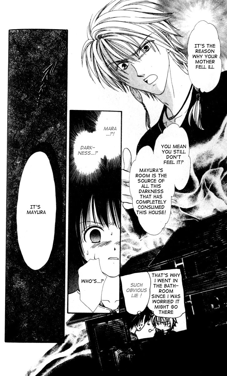 Alice 19th Vol. 3 Ch. 1 第29页
