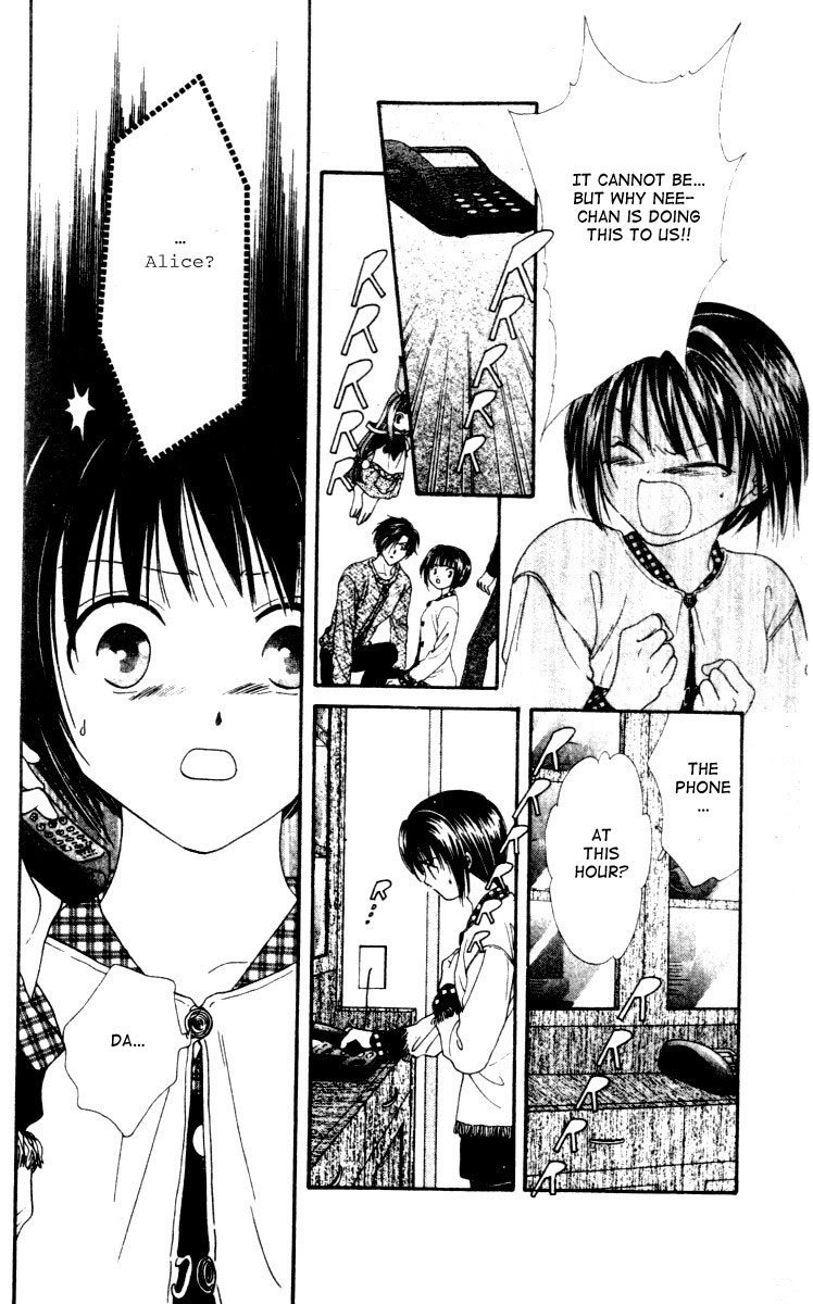 Alice 19th Vol. 3 Ch. 1 第31页