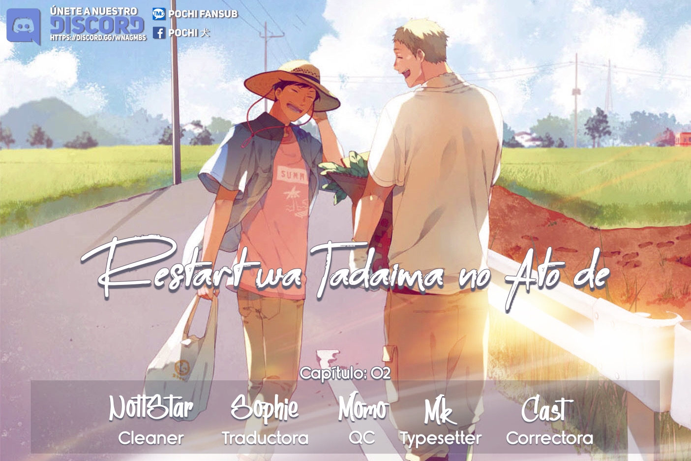 Restart wa Tadaima no Ato de Ch. 2 第1页