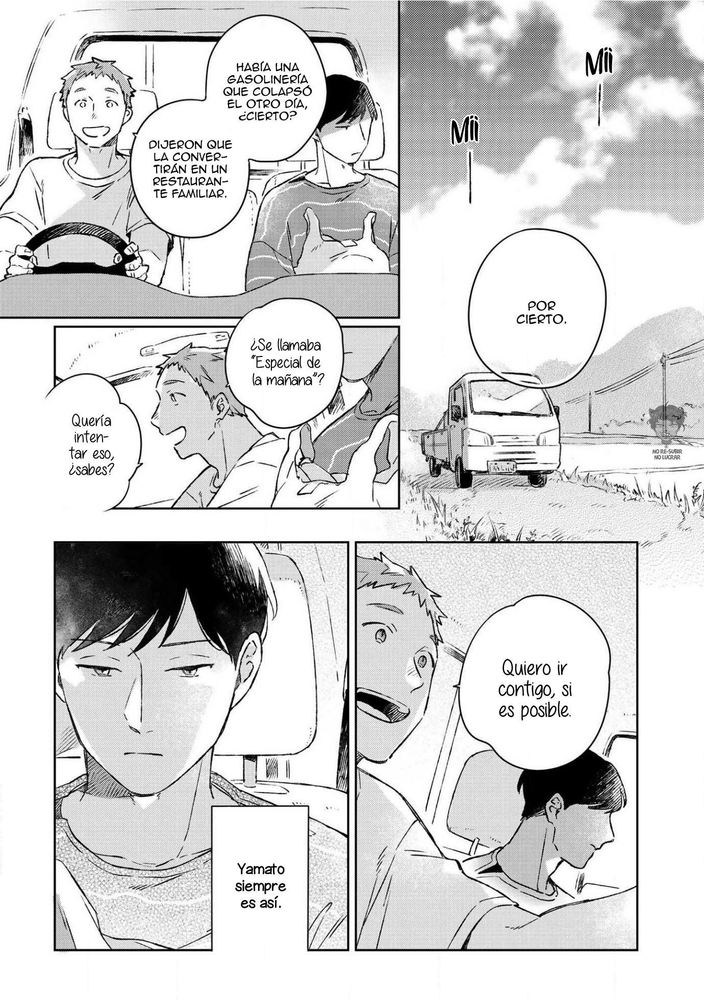 Restart wa Tadaima no Ato de Ch. 2 第13页
