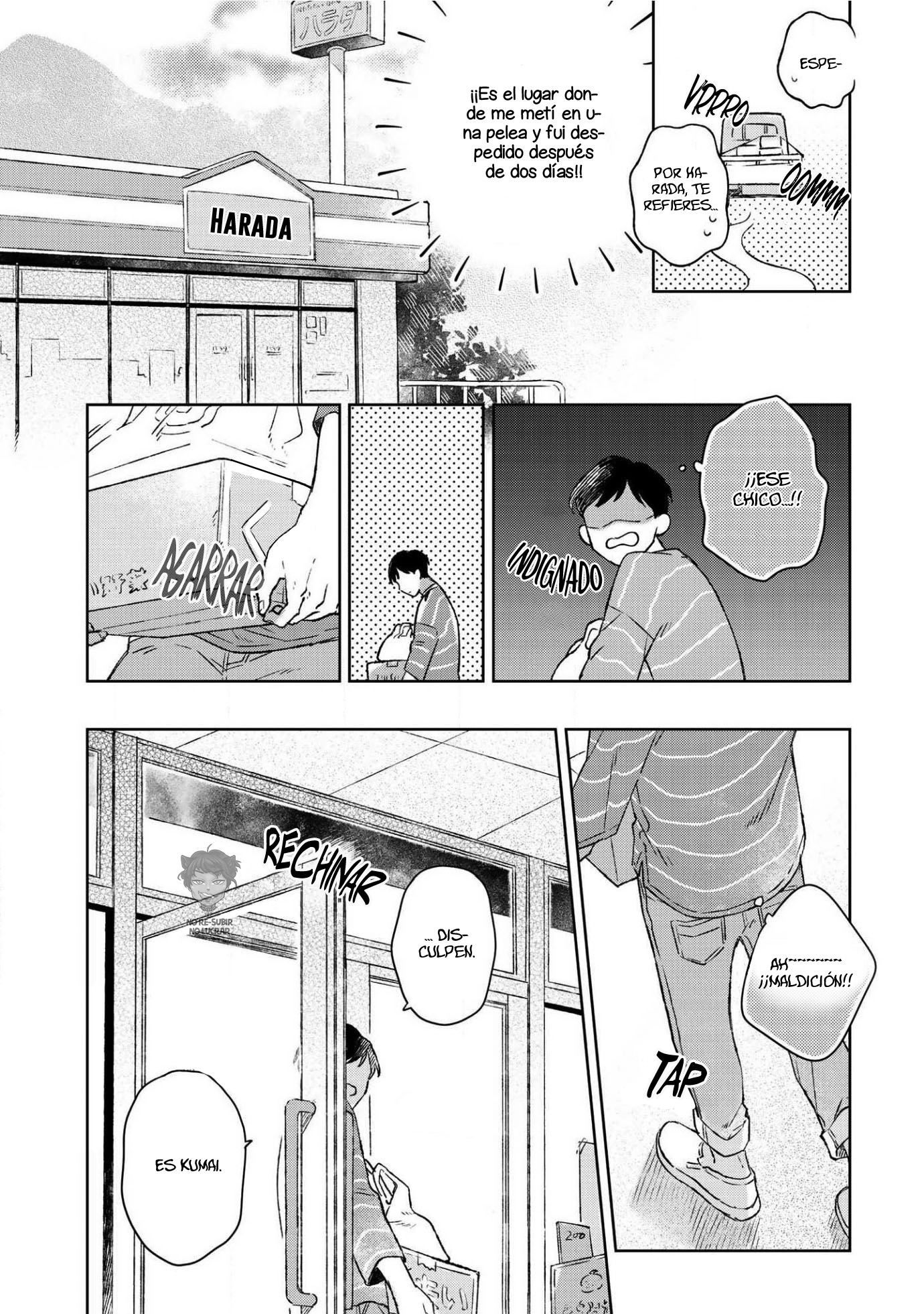 Restart wa Tadaima no Ato de Ch. 2 第16页