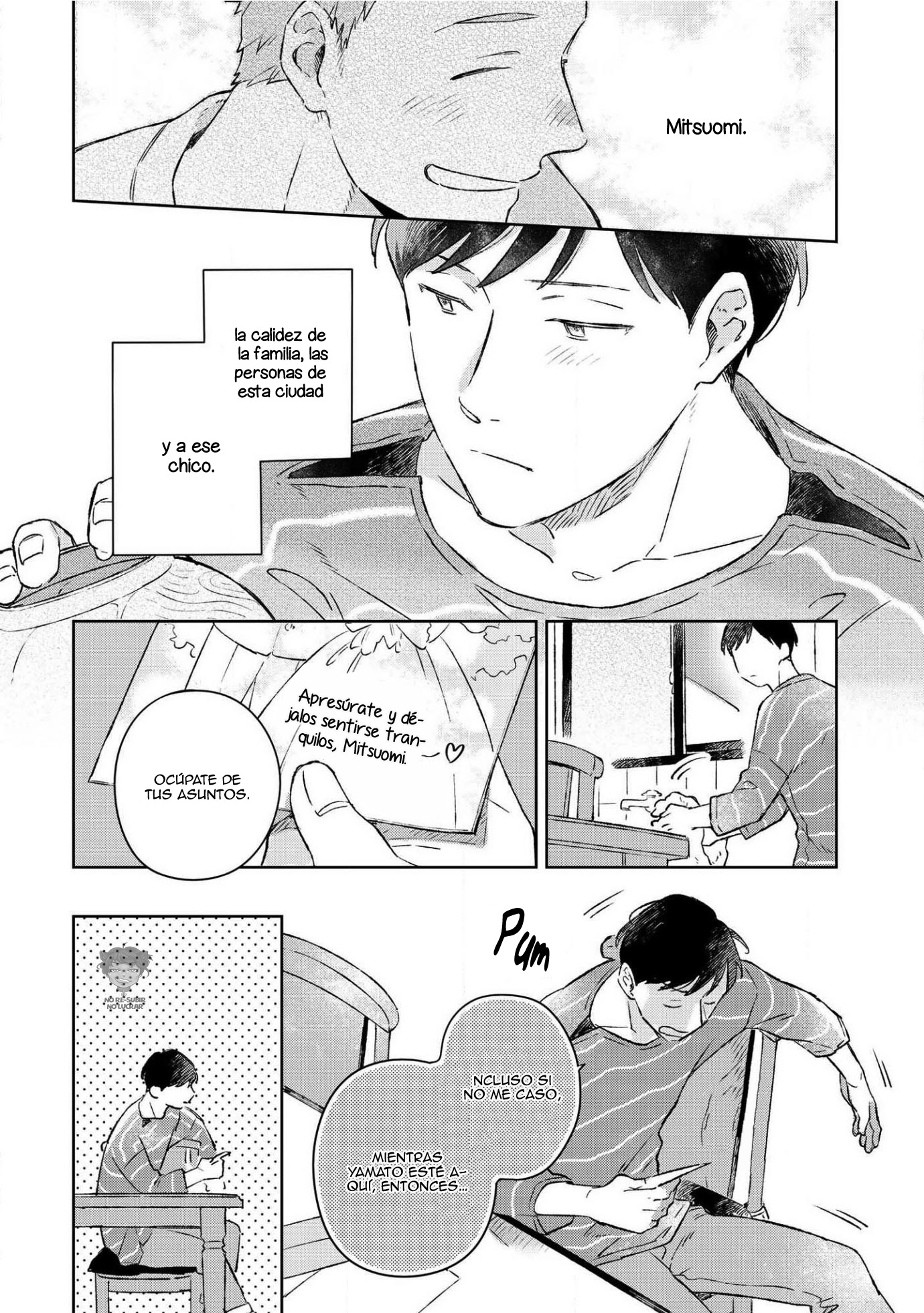 Restart wa Tadaima no Ato de Ch. 2 第23页