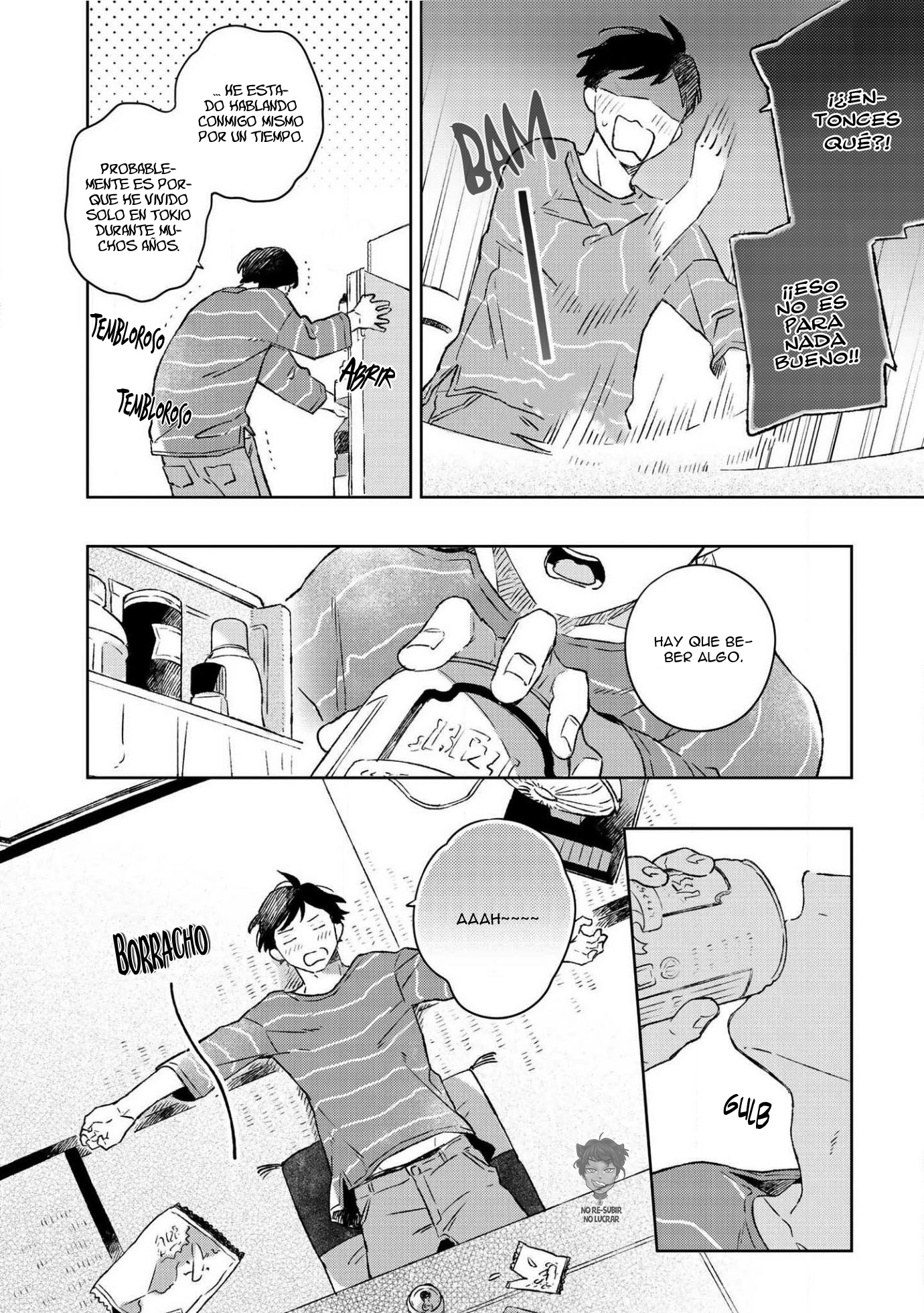 Restart wa Tadaima no Ato de Ch. 2 第24页