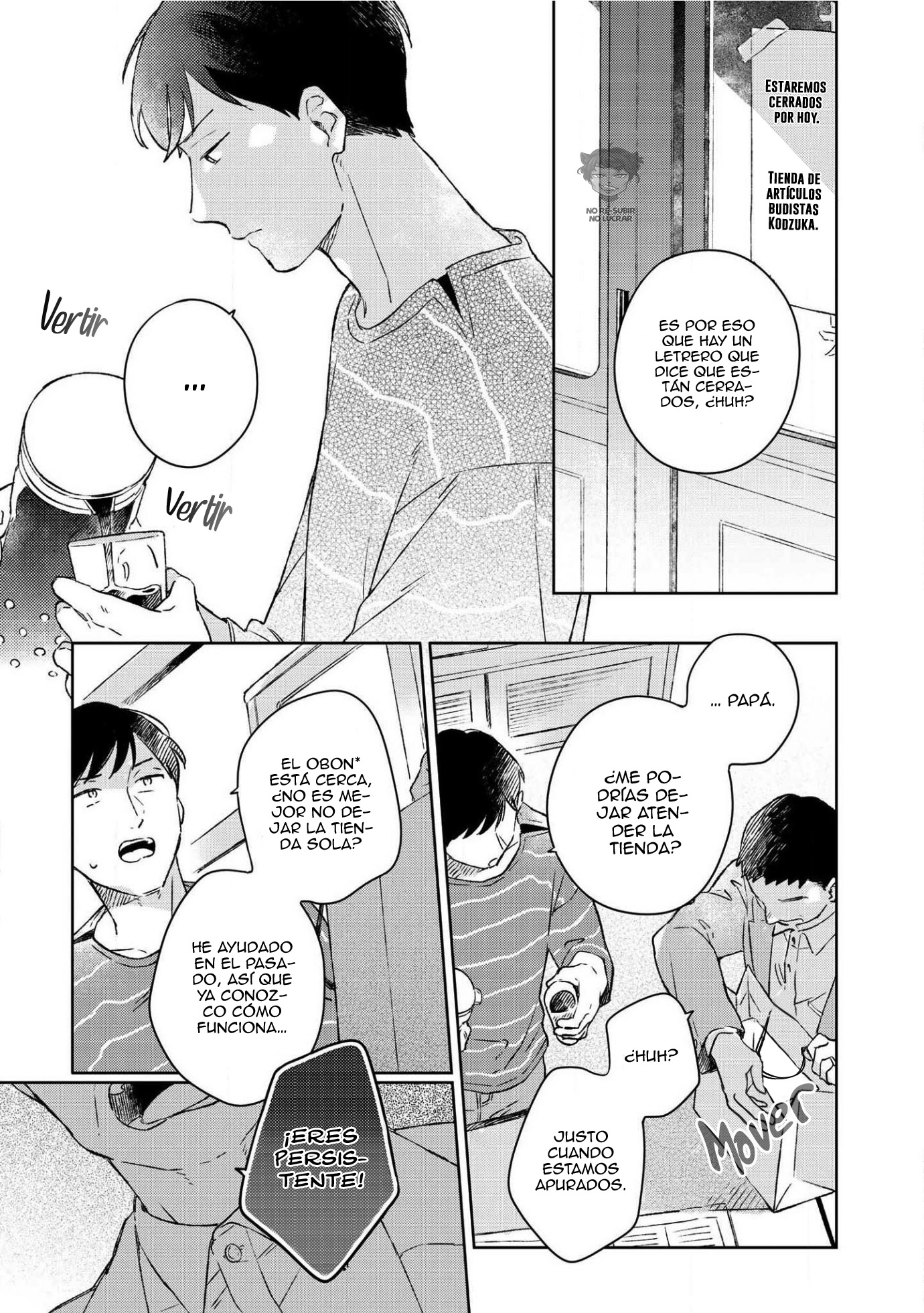 Restart wa Tadaima no Ato de Ch. 2 第9页