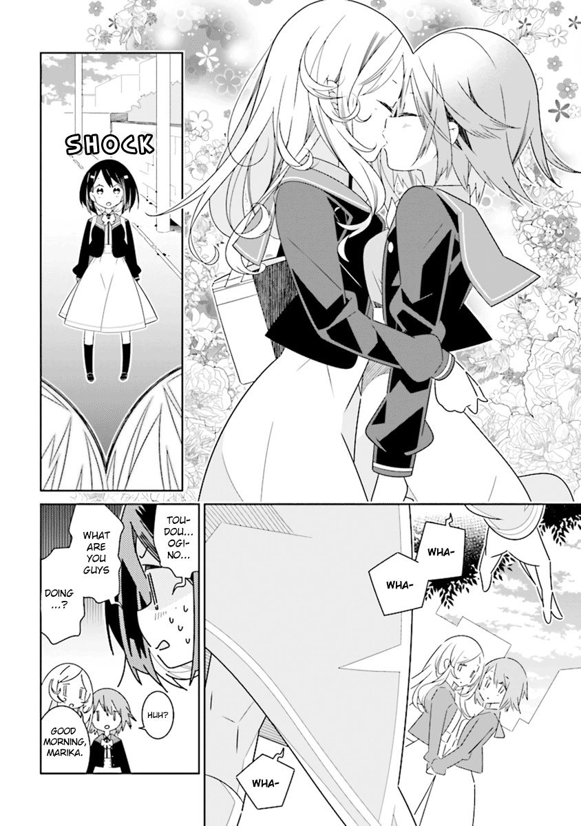 The Whole of Humanity Has Gone Yuri Except for Me 第5页
