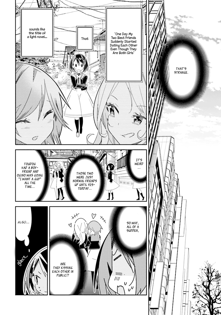 The Whole of Humanity Has Gone Yuri Except for Me 第7页