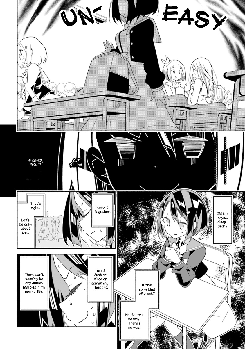 The Whole of Humanity Has Gone Yuri Except for Me The World is Full of Girls 第9页