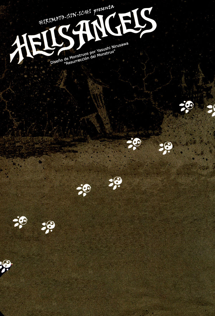 Hell's Angels Vol. 1 Ch. 1 第4页
