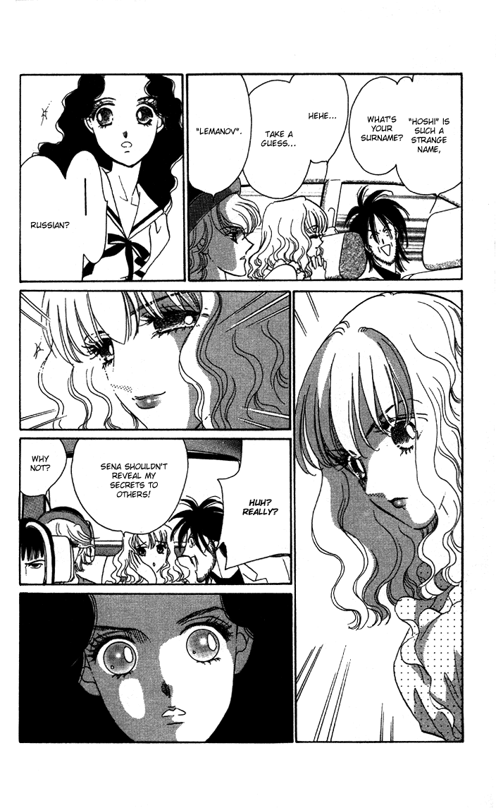 Anastasia Club Vol. 1 Ch. 3 第26页