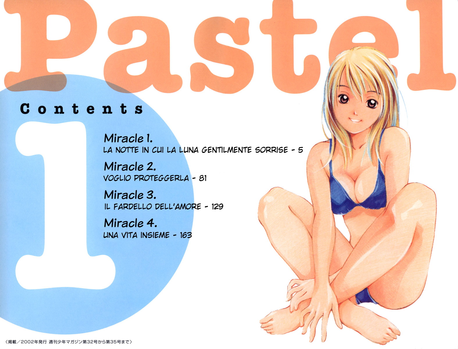 Pastel La notte in cui la luna gentilmente sorrise 第6页