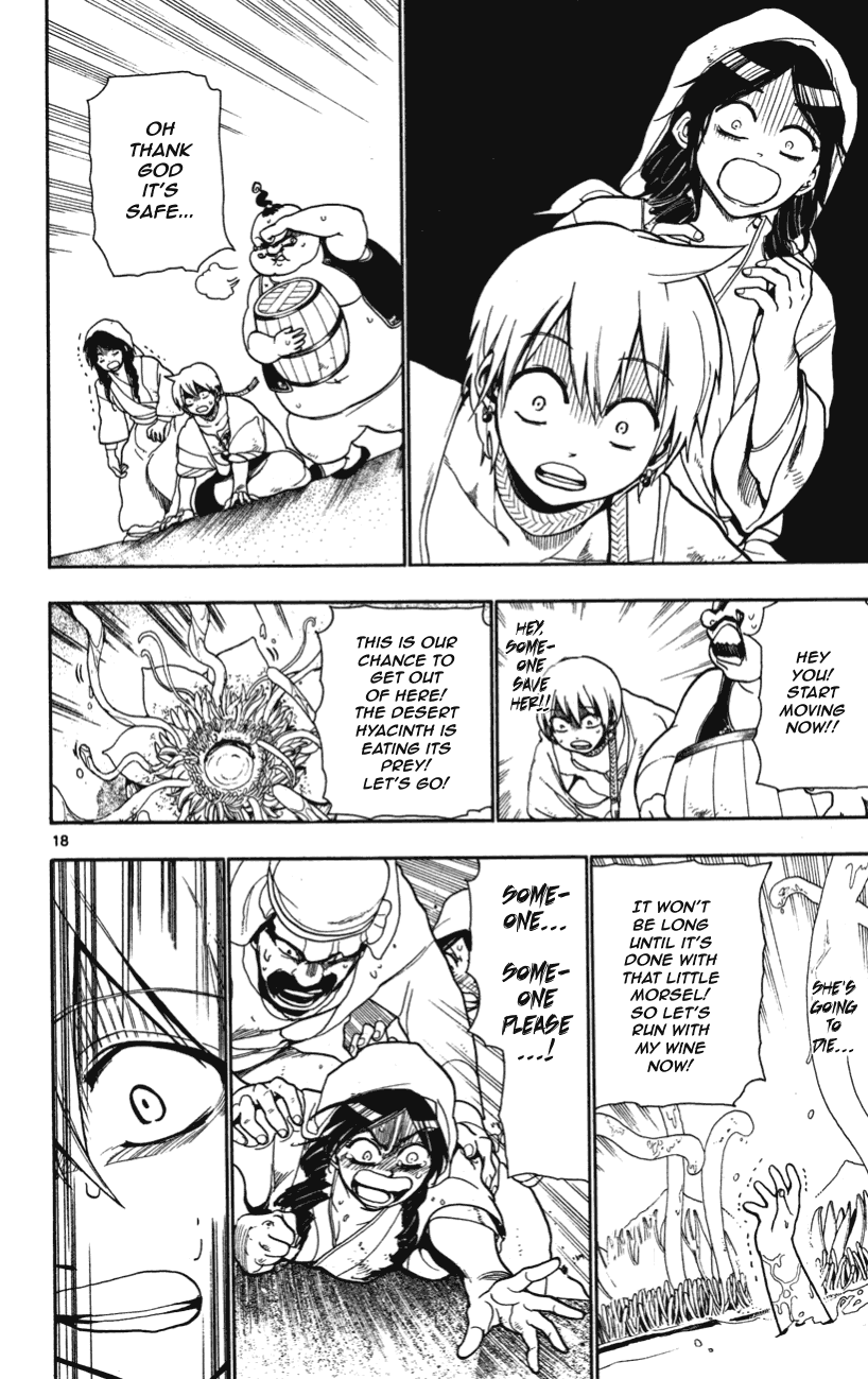Magi His Name Is Alibaba 第19页