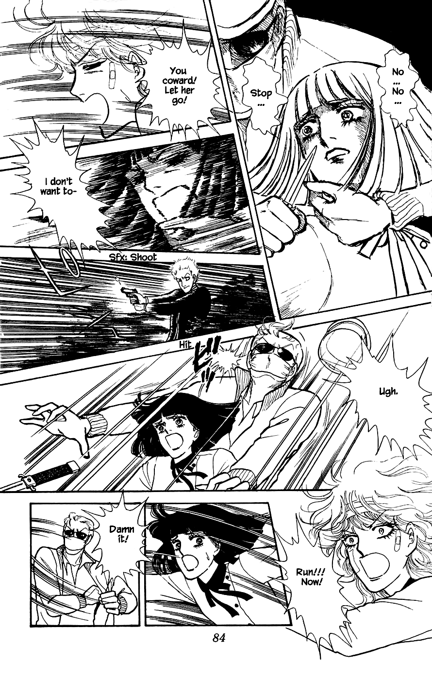 Leisure Club Vol. 1 Ch. 2 第37页