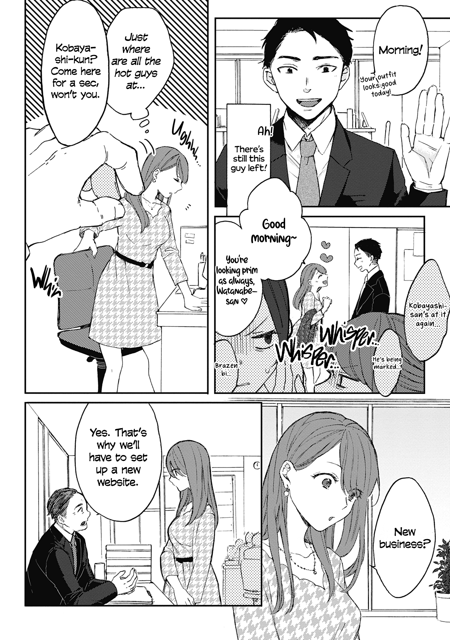 Resonant Blue—Girl's Best Time Cigarette Kiss 第2页