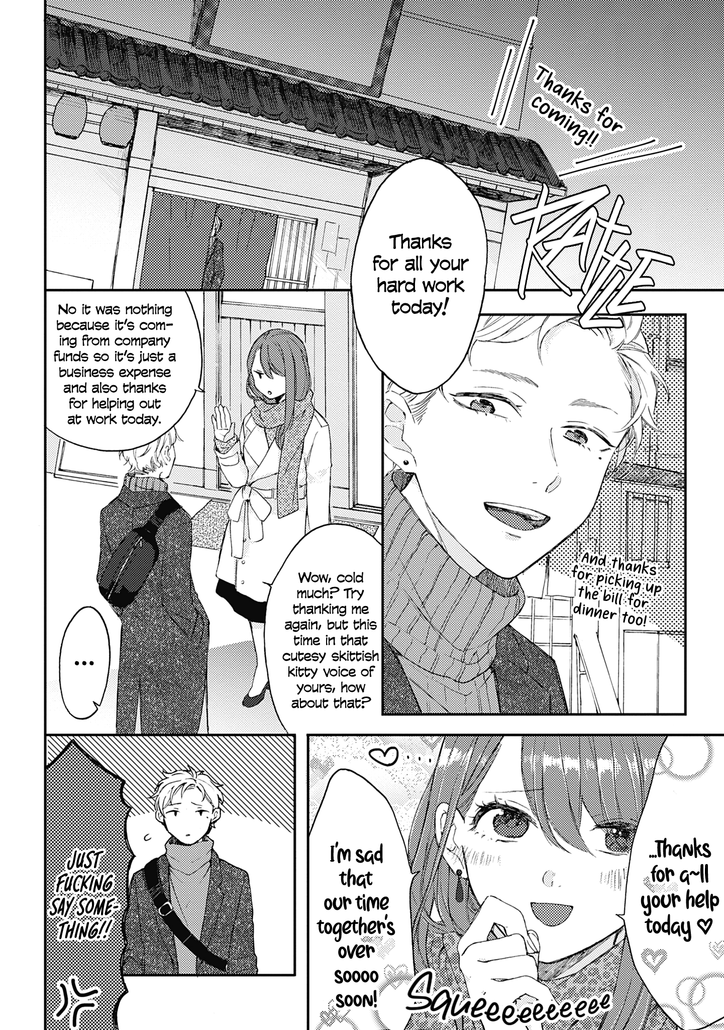Resonant Blue—Girl's Best Time Cigarette Kiss 第14页
