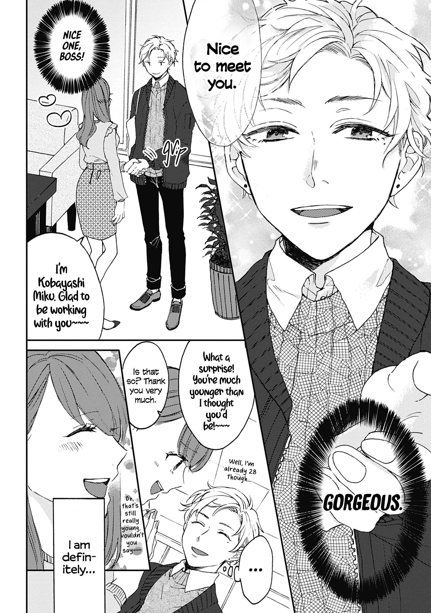 Resonant Blue—Girl's Best Time Cigarette Kiss 第4页