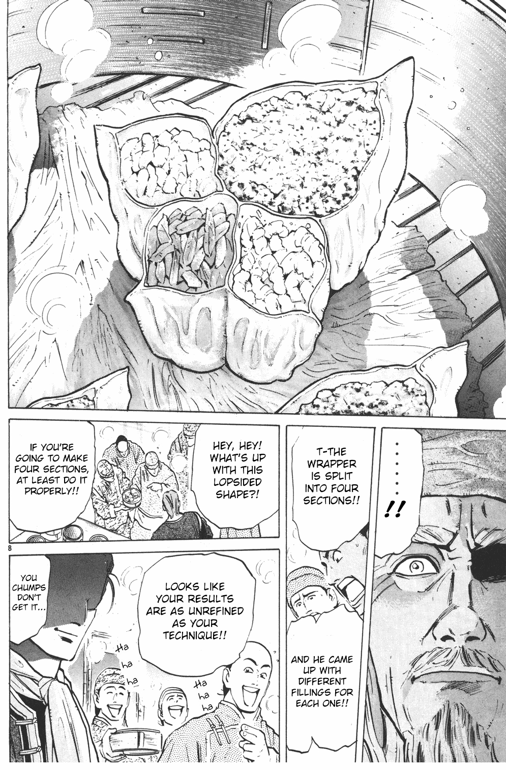 Shin Cooking Master Boy! Shumai's Final Form 第8页