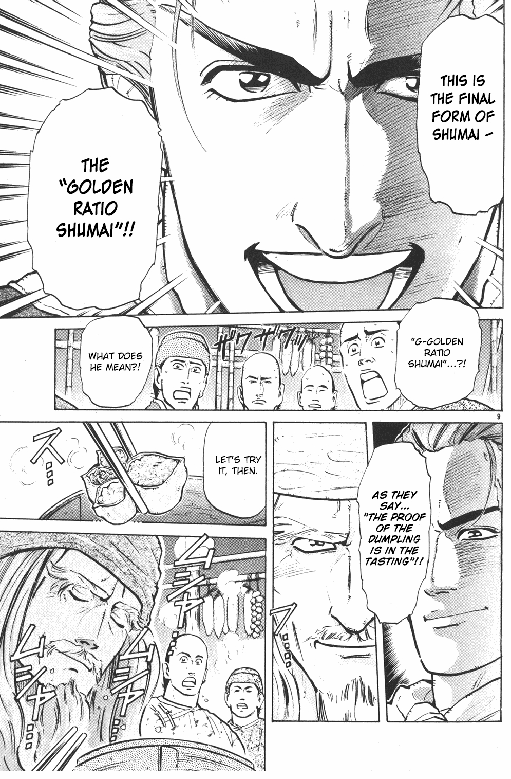 Shin Cooking Master Boy! Shumai's Final Form 第9页