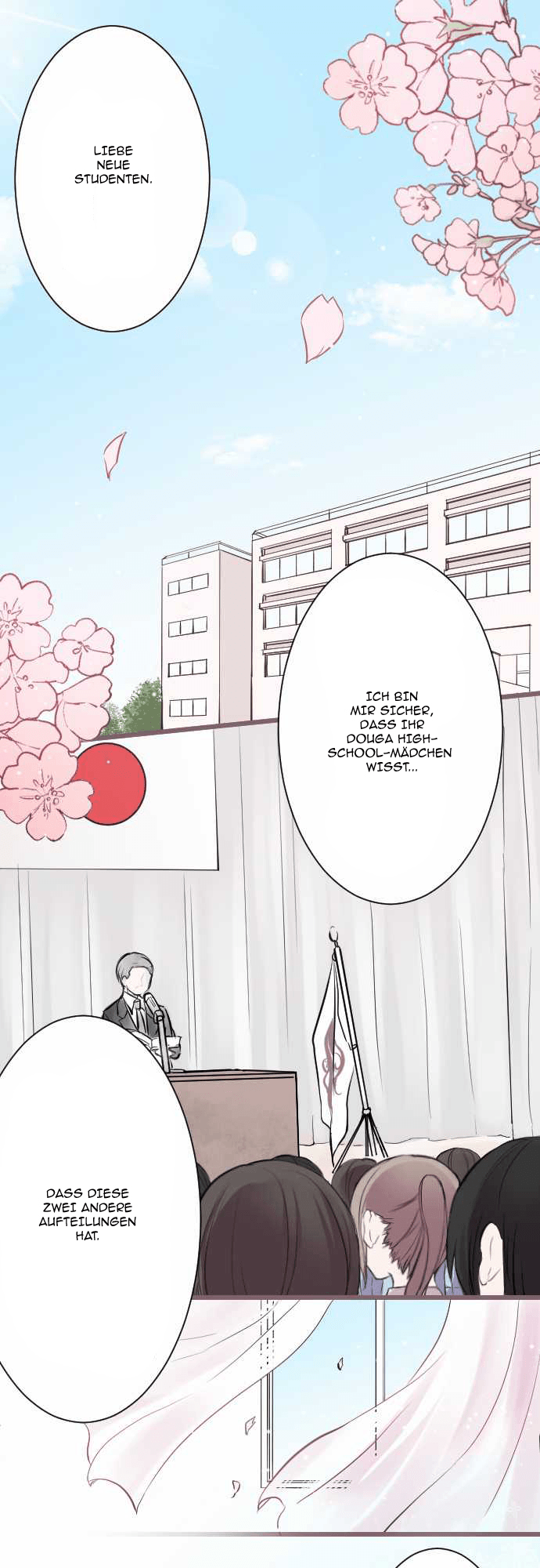 Ouji-sama Nante Iranai Ch. 1 第1页