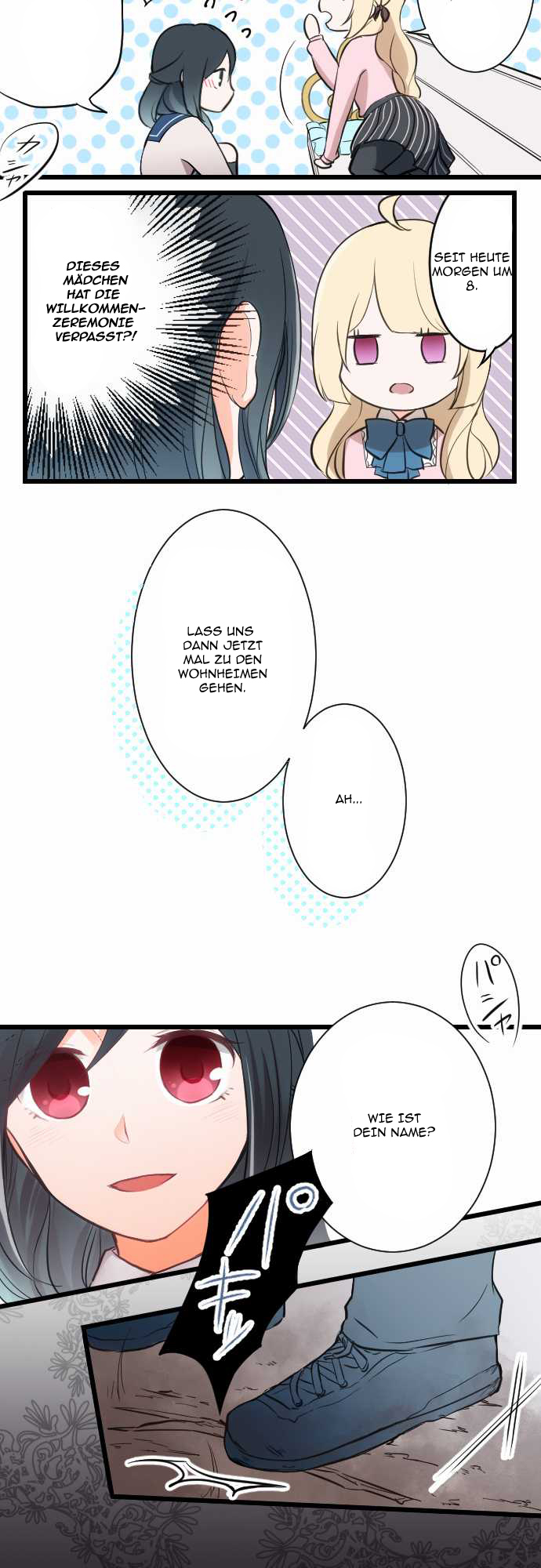 Ouji-sama Nante Iranai Ch. 1 第17页