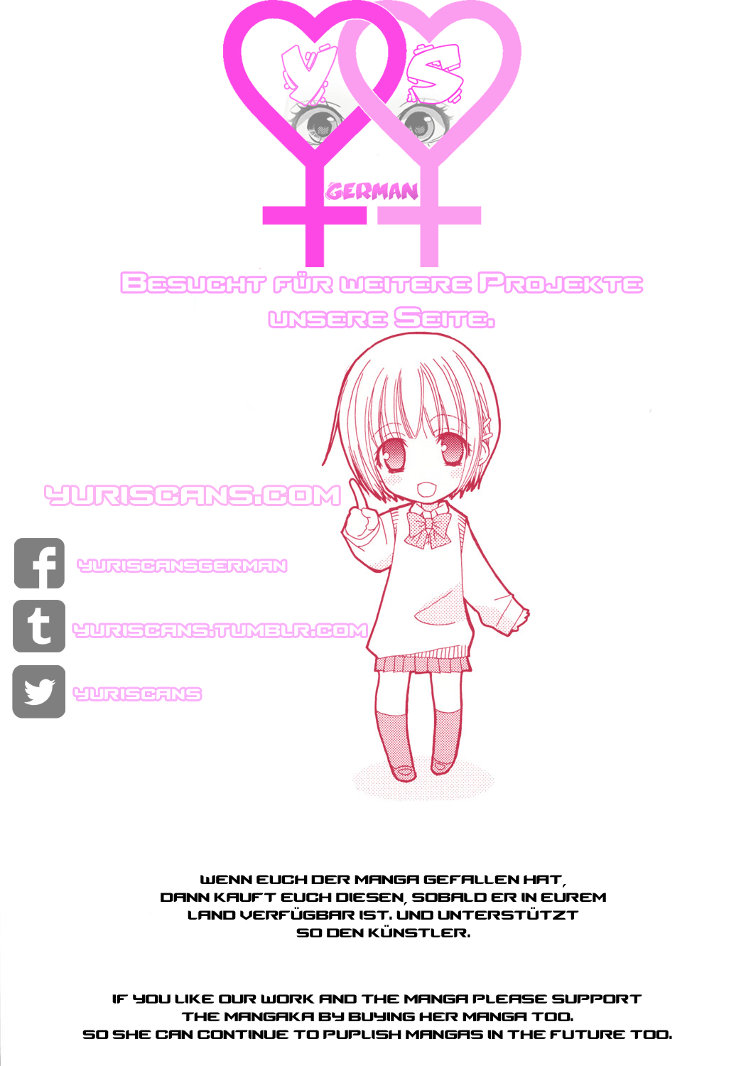 Ouji-sama Nante Iranai Ch. 1 第25页