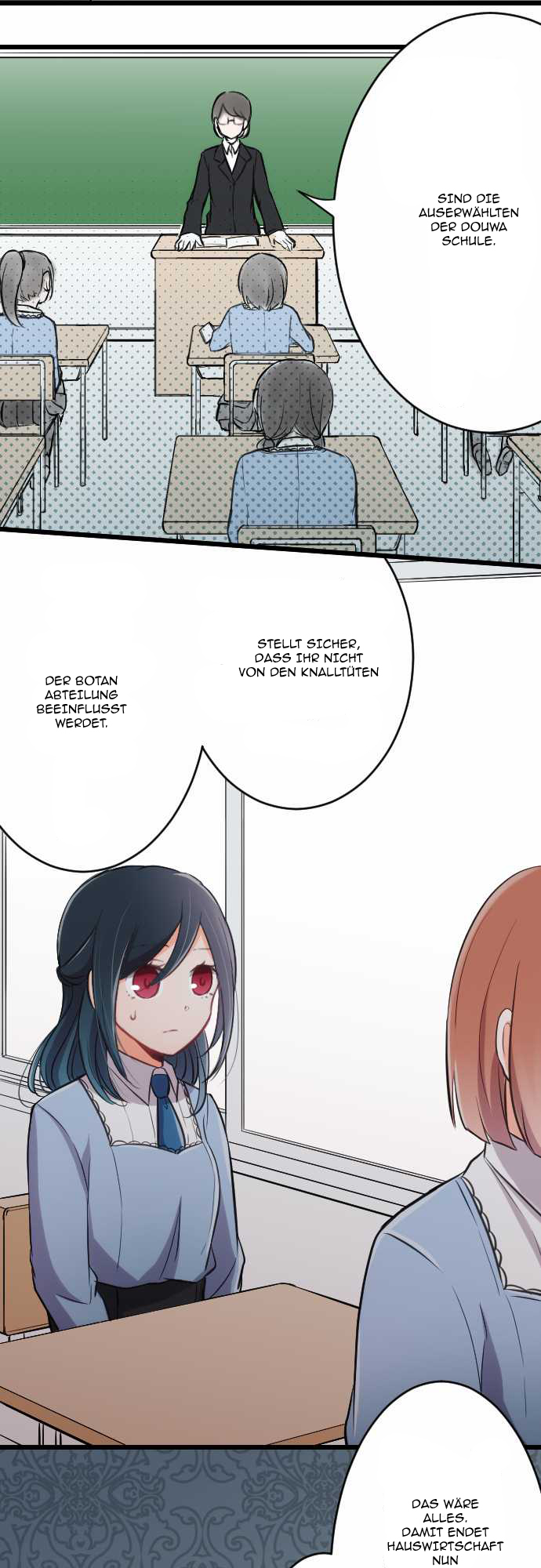 Ouji-sama Nante Iranai Ch. 1 第7页