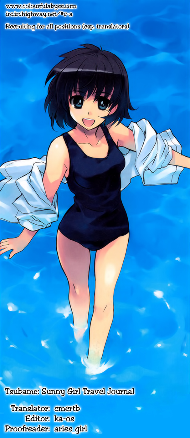 Tsubame - Hidamari Shoujo Kikou Hibiscus and Ryuuguu-jou. Taketomi Island 第1页