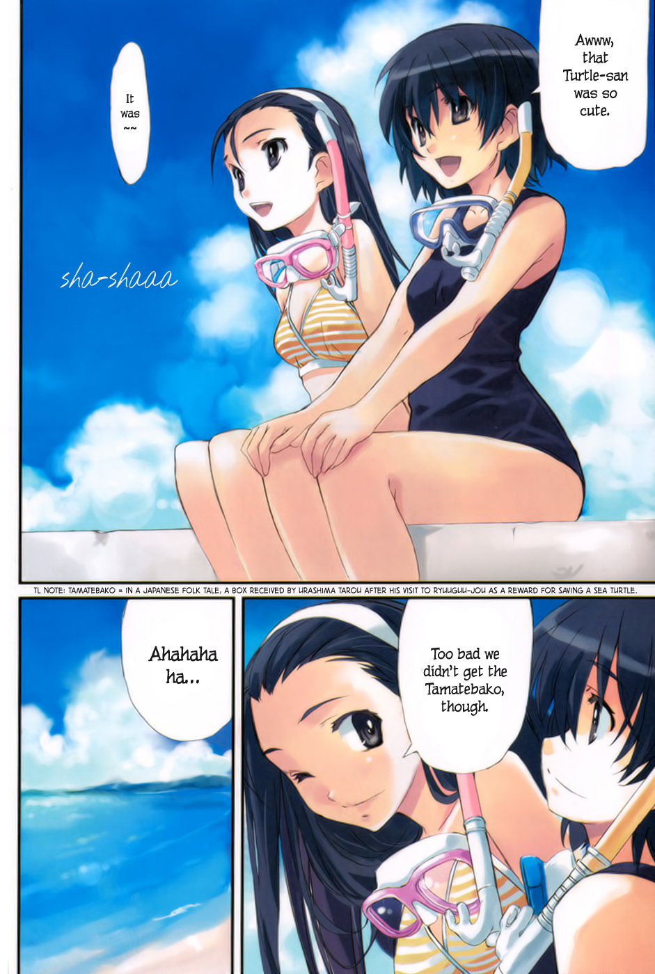 Tsubame - Hidamari Shoujo Kikou Hibiscus and Ryuuguu-jou. Taketomi Island 第10页