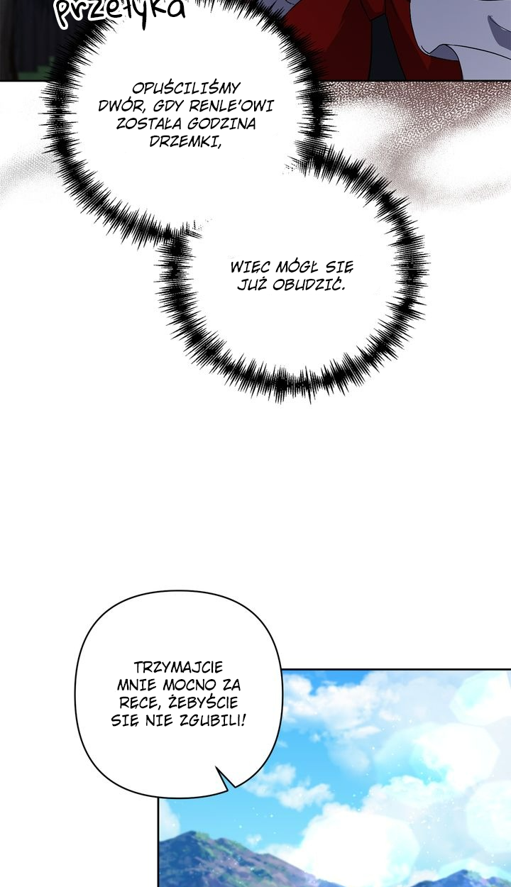 I Adopted the Male Lead Vol. 1 Ch. 2 第48页
