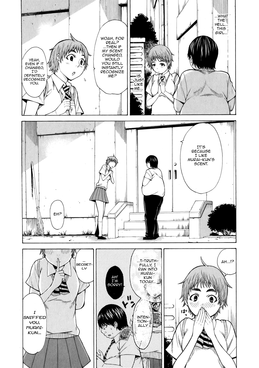 Saiteihen no Otoko -Scumbag Loser- The Scent of Flesh and Blood 第17页