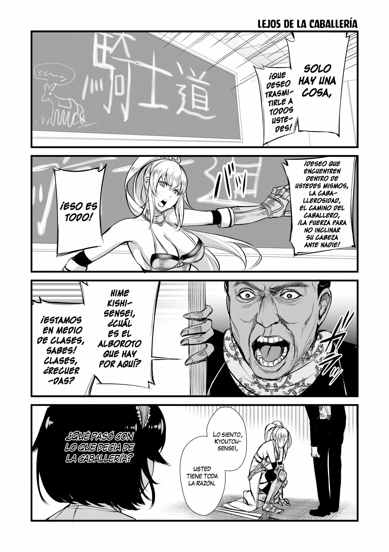 Zannen Desu ne. Hime Kishi-sensei Vol. 1 Ch. 1 第5页