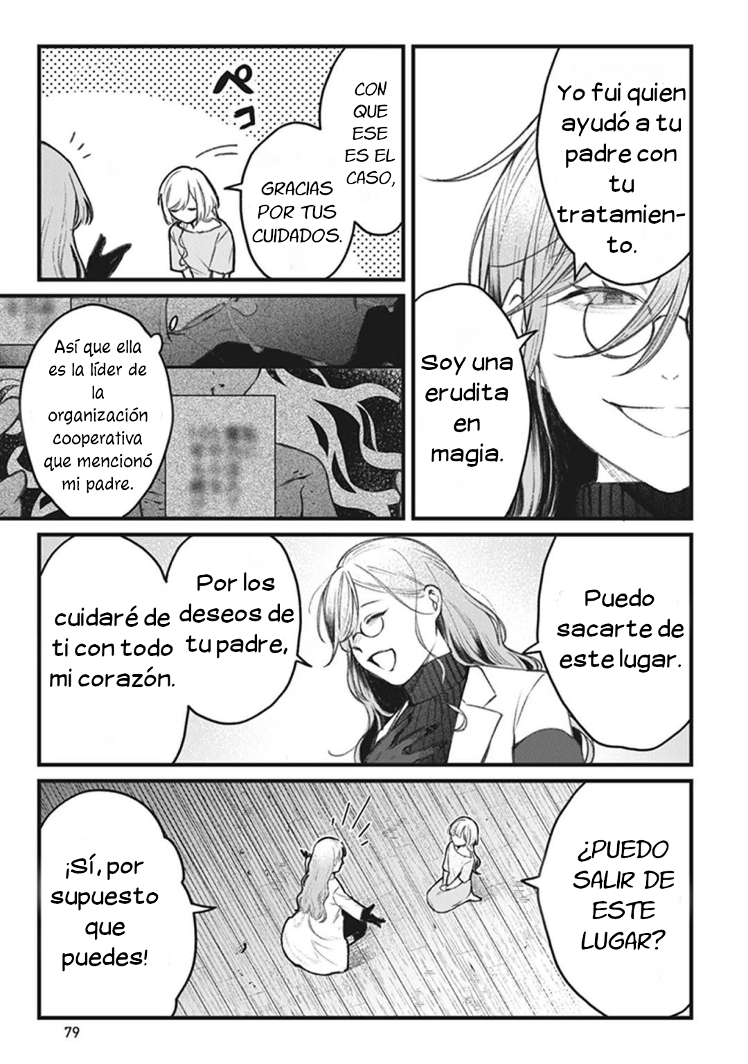 Mitsuba Monogatari Una sonrisa que derrocha 第16页