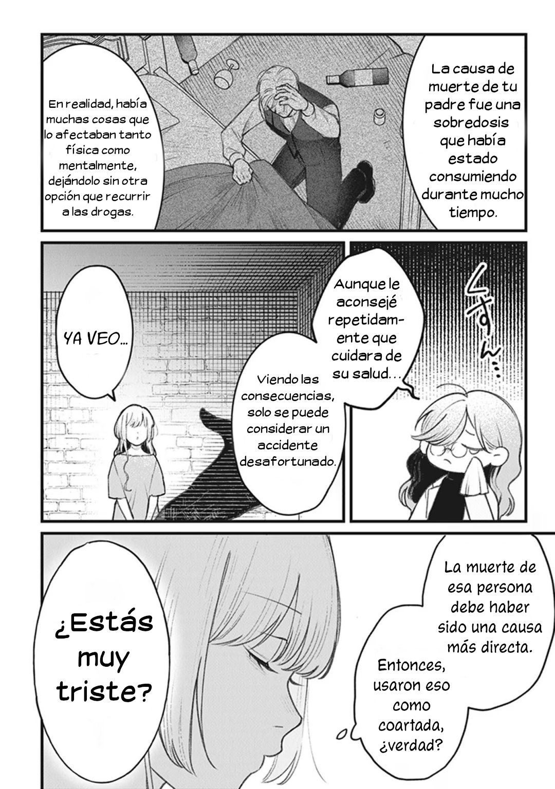 Mitsuba Monogatari Una sonrisa que derrocha 第17页