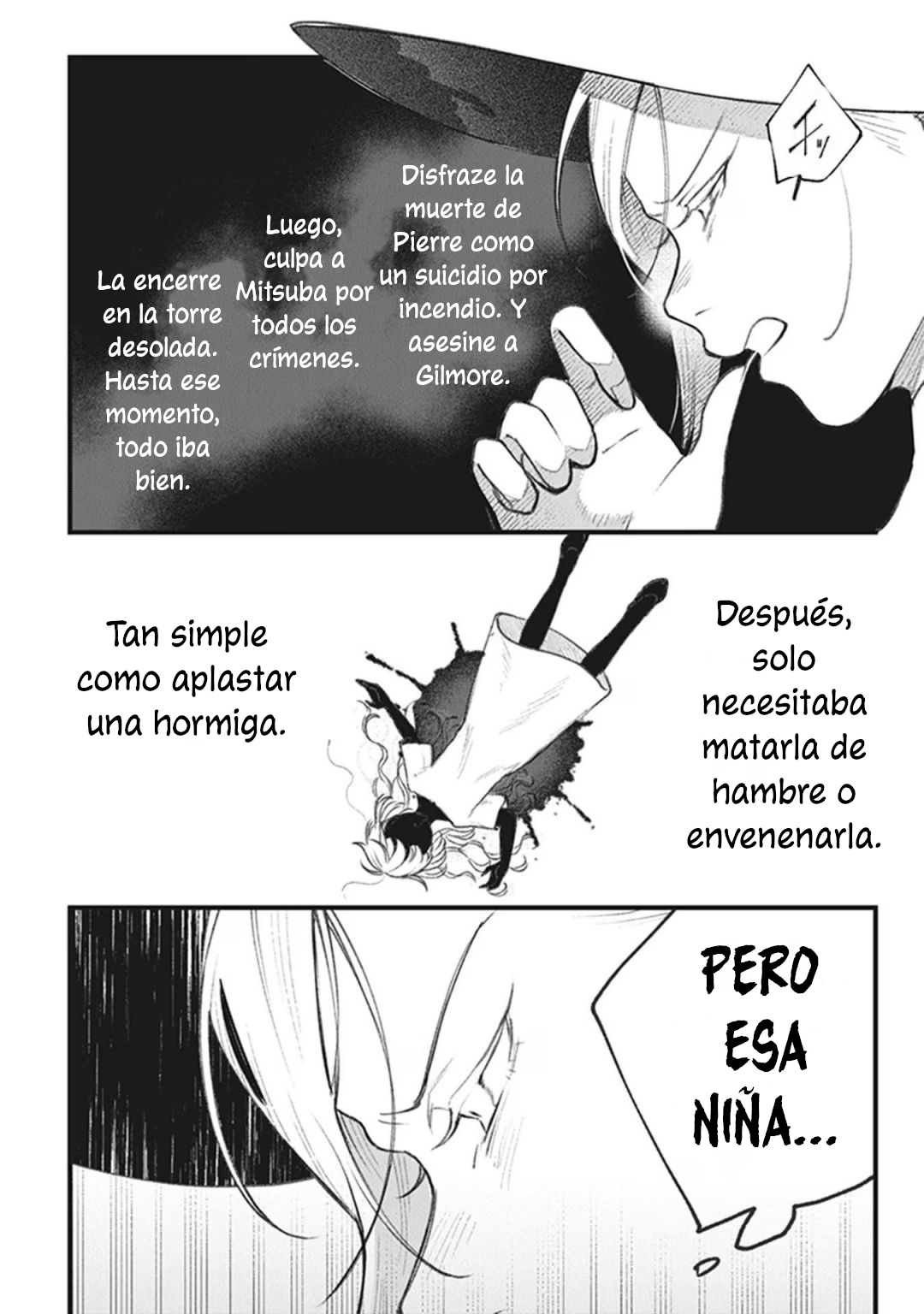Mitsuba Monogatari Una sonrisa que derrocha 第3页