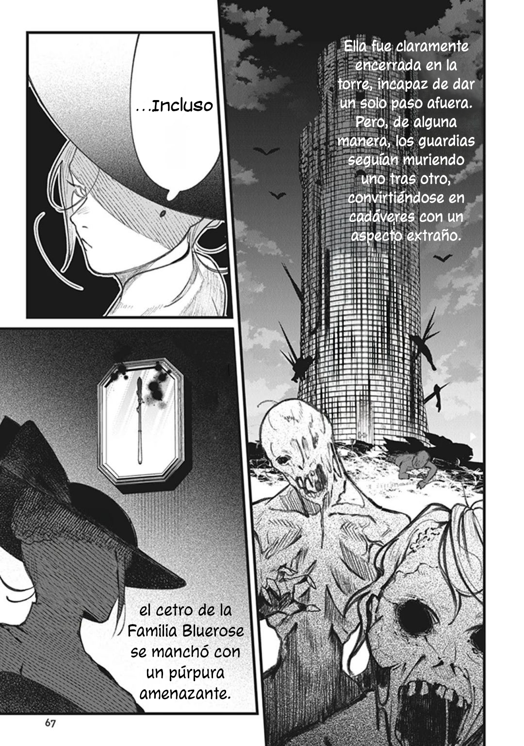 Mitsuba Monogatari Una sonrisa que derrocha 第4页