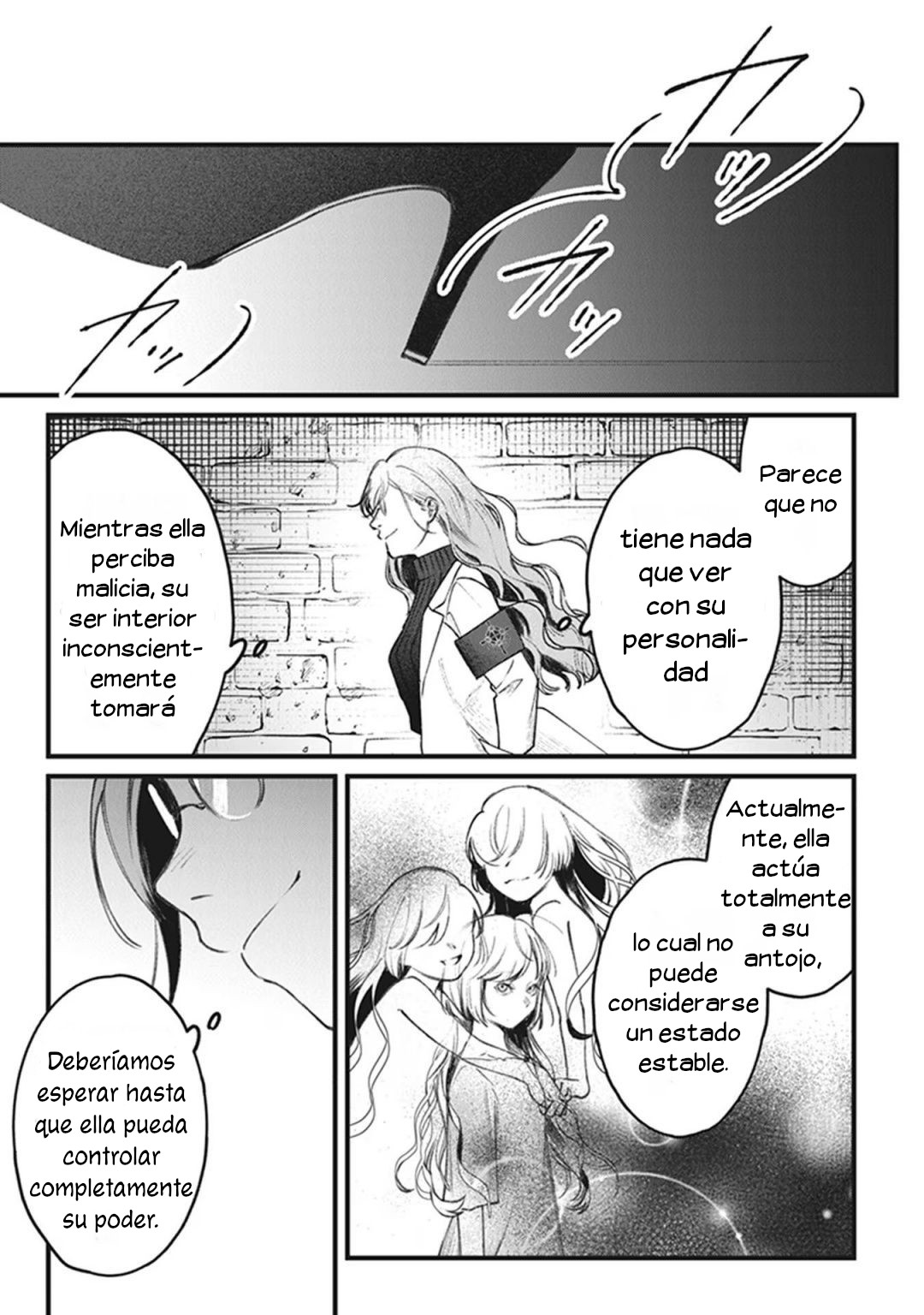 Mitsuba Monogatari Una sonrisa que derrocha 第32页