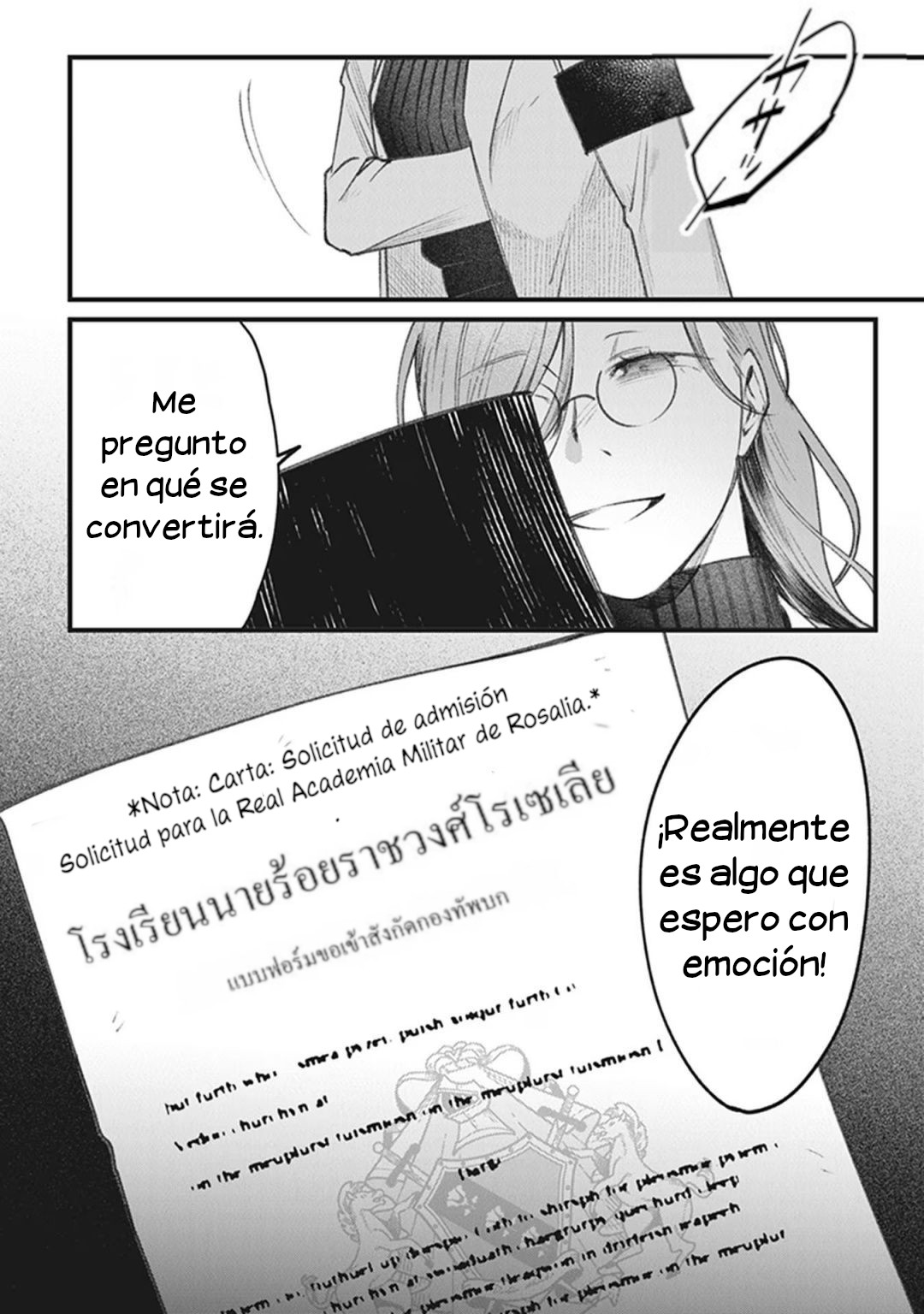 Mitsuba Monogatari Una sonrisa que derrocha 第33页