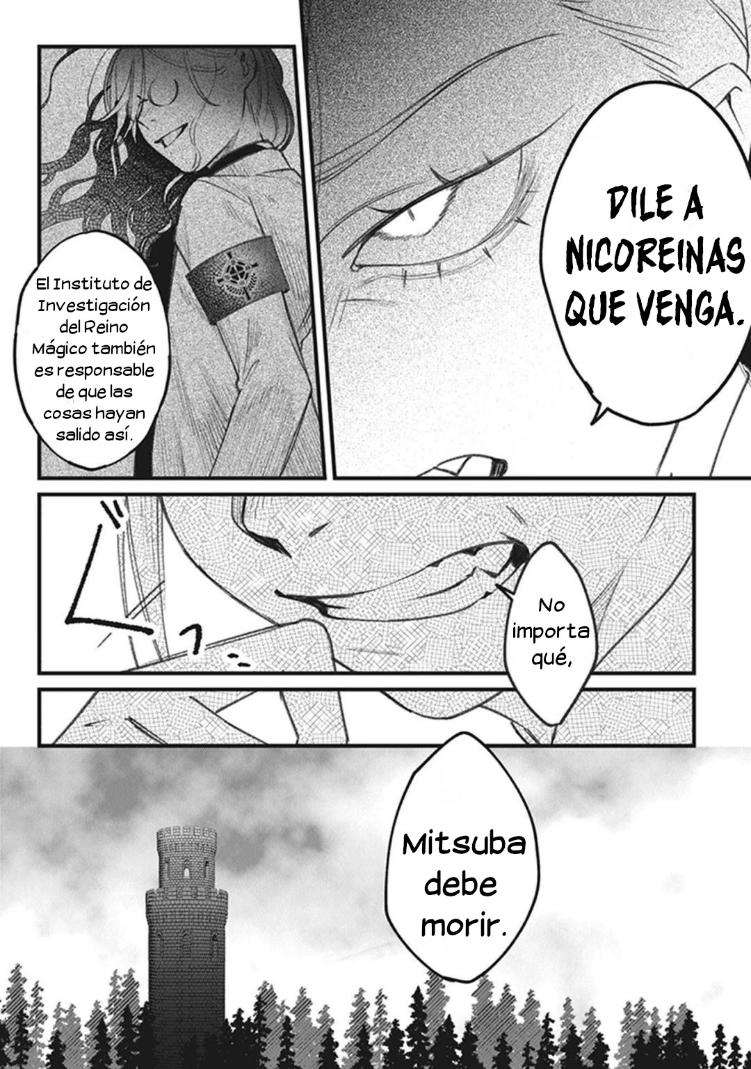 Mitsuba Monogatari Una sonrisa que derrocha 第6页