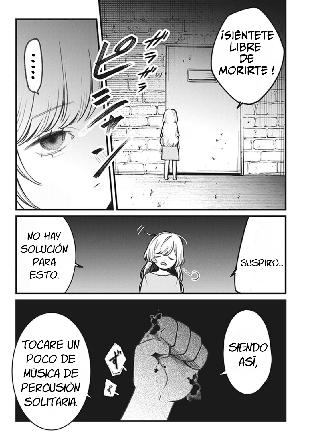Mitsuba Monogatari Una sonrisa que derrocha 第10页