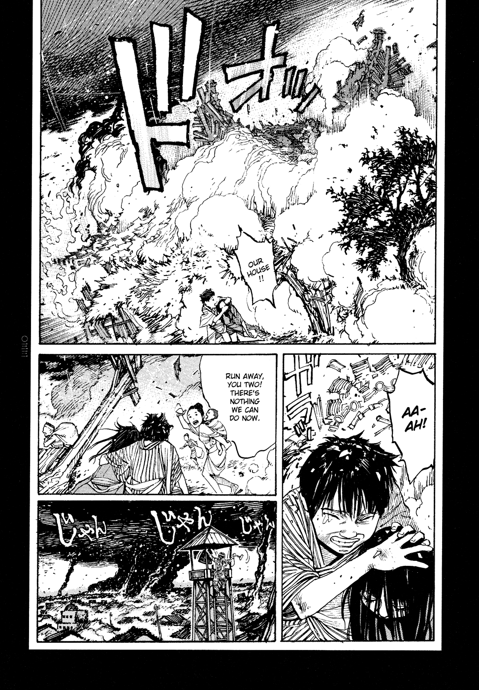 The Love That Binds Us to Heaven Oneshot 第34页
