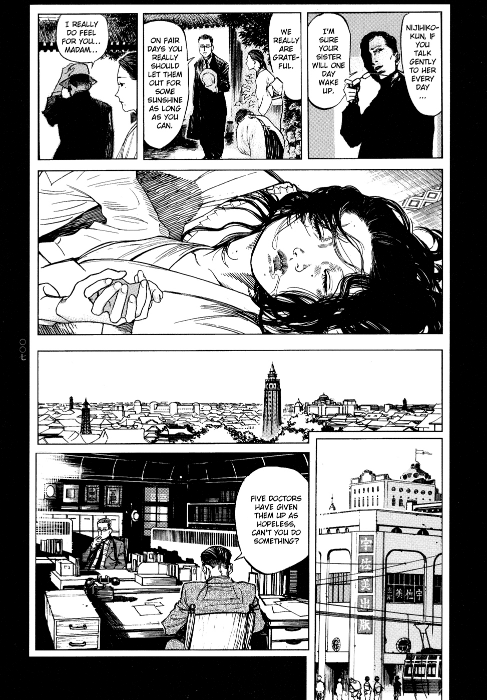 The Love That Binds Us to Heaven Oneshot 第9页