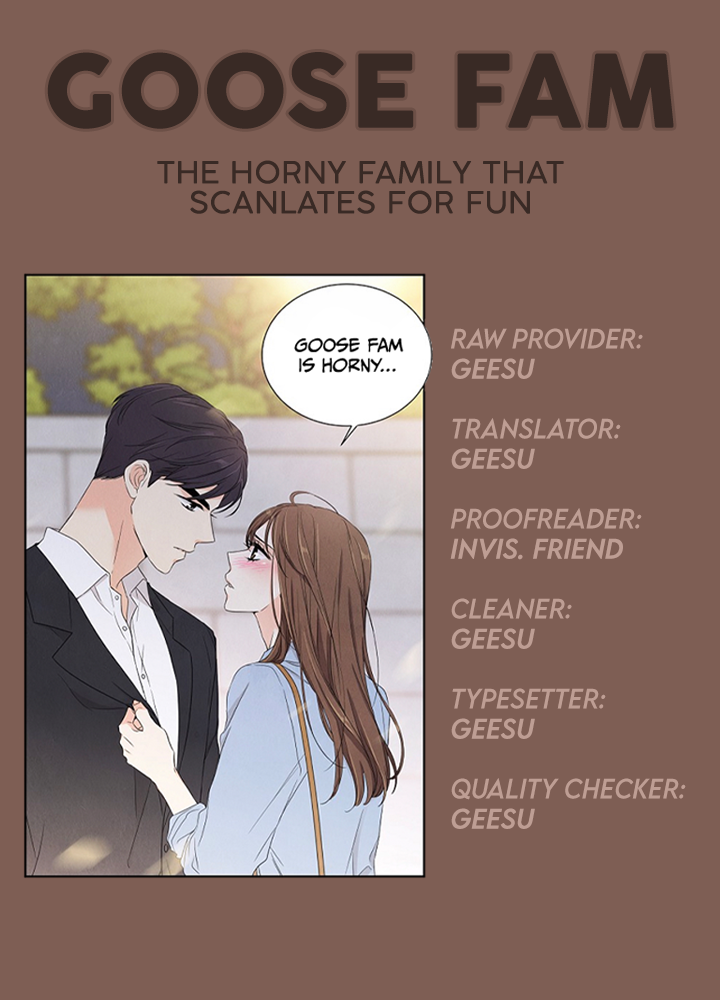 Painful, but Desirable Ch. 3 第7页